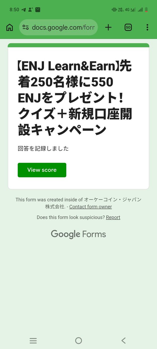 SmanSman2280's tweet photo. @OKCoinJapan @enjin 素敵なイベントですね、参加します
 #OKJ #ENJIN #ENJ https://t.co/TirqQLNGAl