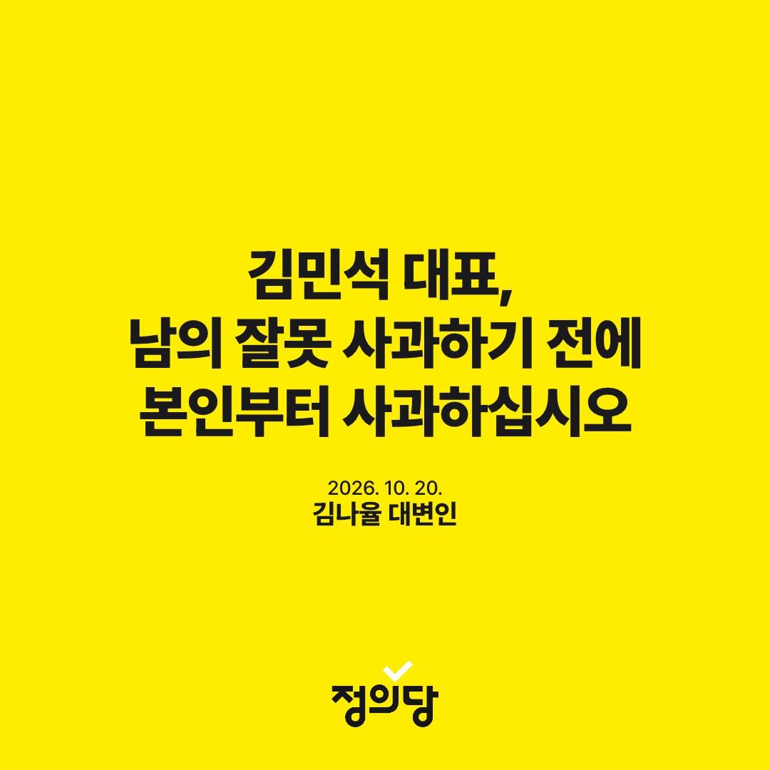 Kr_Justice tweet picture