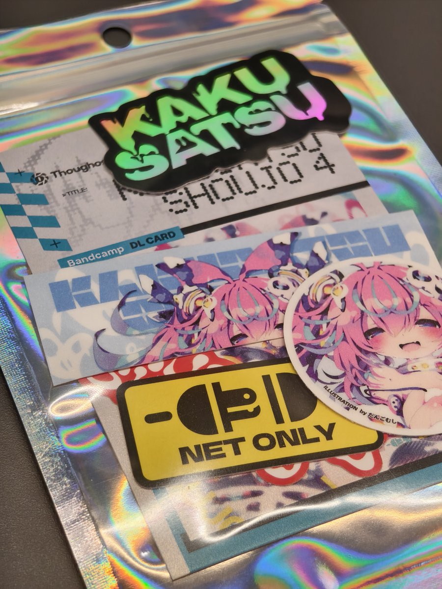 thoughost's tweet photo. #M3秋2026 お品書きです。

今回は新作はありませんが、「KAKUSATSU SHOUJO 4」のスペシャルバンドルと限定巾着袋をご用意！
「KS 4」の通常版DLカードも割引価格で頒布します。
サークル「氷結幻想」さんの作品も委託頒布します！ 

第二展示場 2階 シ-09a「Thoughost」でお待ちしております！ https://t.co/jrpyBgsHty
