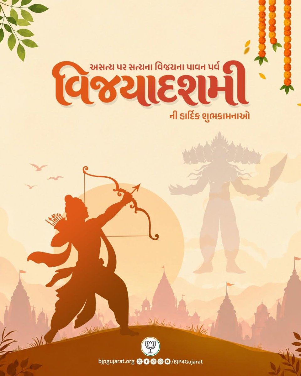 UmeshDonga1 tweet picture