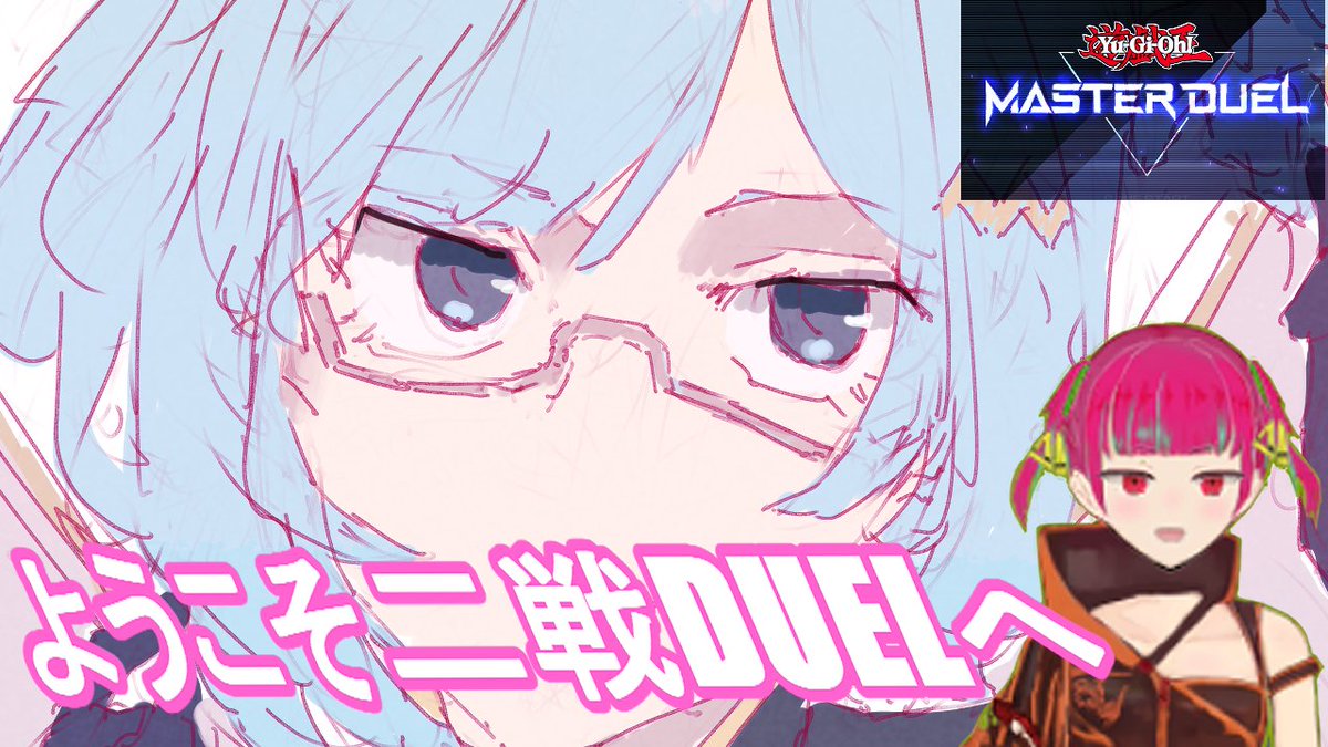 runba_picture's tweet photo. 【遊戯王マスターデュエル】亜人の視聴者参加型二戦デュエル特典あり【先攻後攻入れ替わり】 https://t.co/RucDpNgVWP @YouTubeより https://t.co/iV1eegulwe