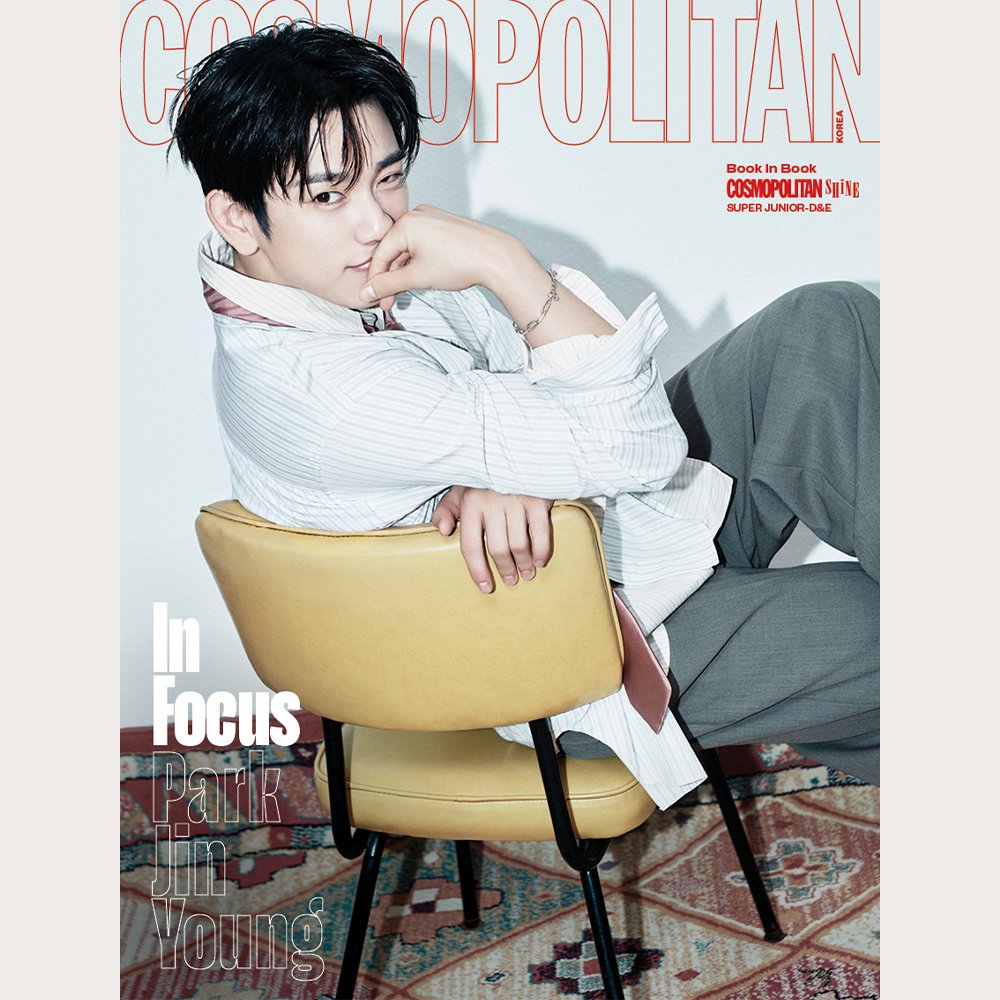 Vpoca_us's tweet photo. [COSMOPOLITAN] COSMOPOLITAN November 2026 Issue

✔️COSMOPOLITAN November 2026 Issue (A/B/C Ver.)
◦COVER: PARK JINYOUNG

📍Store Link: https://t.co/PVyvwSezck
📅 2026. 10. 20 ~ 2026. 10. 26 (KST)
🎁 Special Gift: Vcoin 1,200 

#COSMOPOLITAN
#PARKJINYOUNG #Vpoca https://t.co/INiJHCULpK