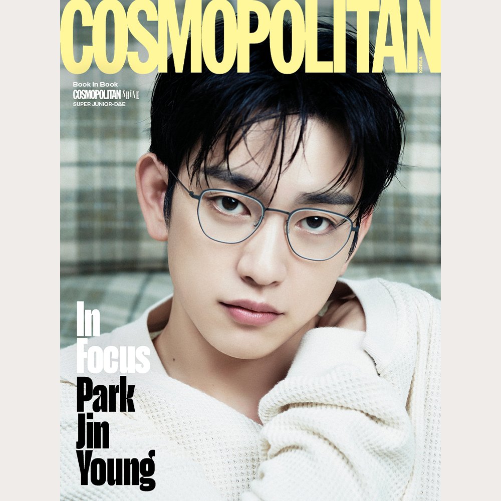 Vpoca_us's tweet photo. [COSMOPOLITAN] COSMOPOLITAN November 2026 Issue

✔️COSMOPOLITAN November 2026 Issue (A/B/C Ver.)
◦COVER: PARK JINYOUNG

📍Store Link: https://t.co/PVyvwSezck
📅 2026. 10. 20 ~ 2026. 10. 26 (KST)
🎁 Special Gift: Vcoin 1,200 

#COSMOPOLITAN
#PARKJINYOUNG #Vpoca https://t.co/INiJHCULpK