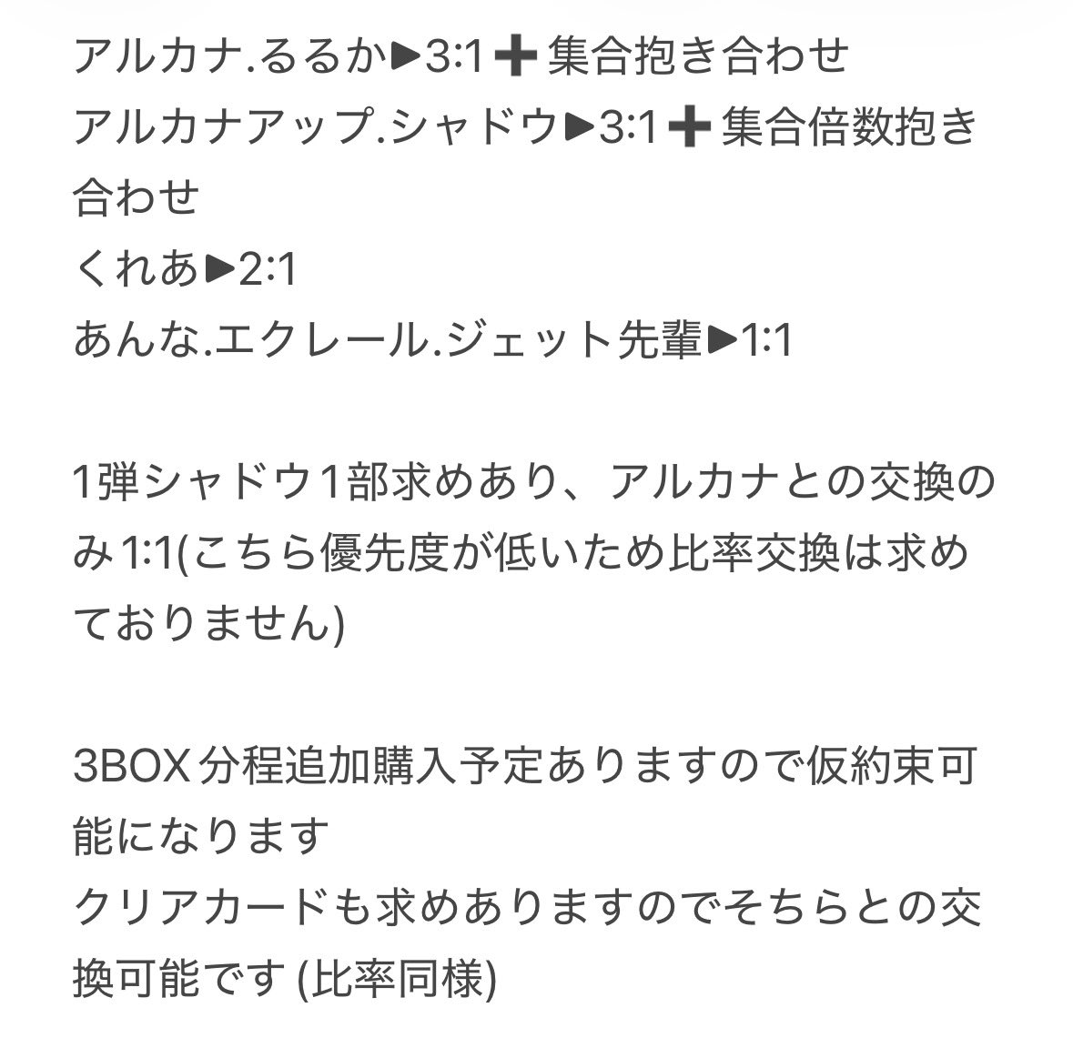 _O2O2_12O7's tweet photo. https://t.co/t3rcOMiJg4