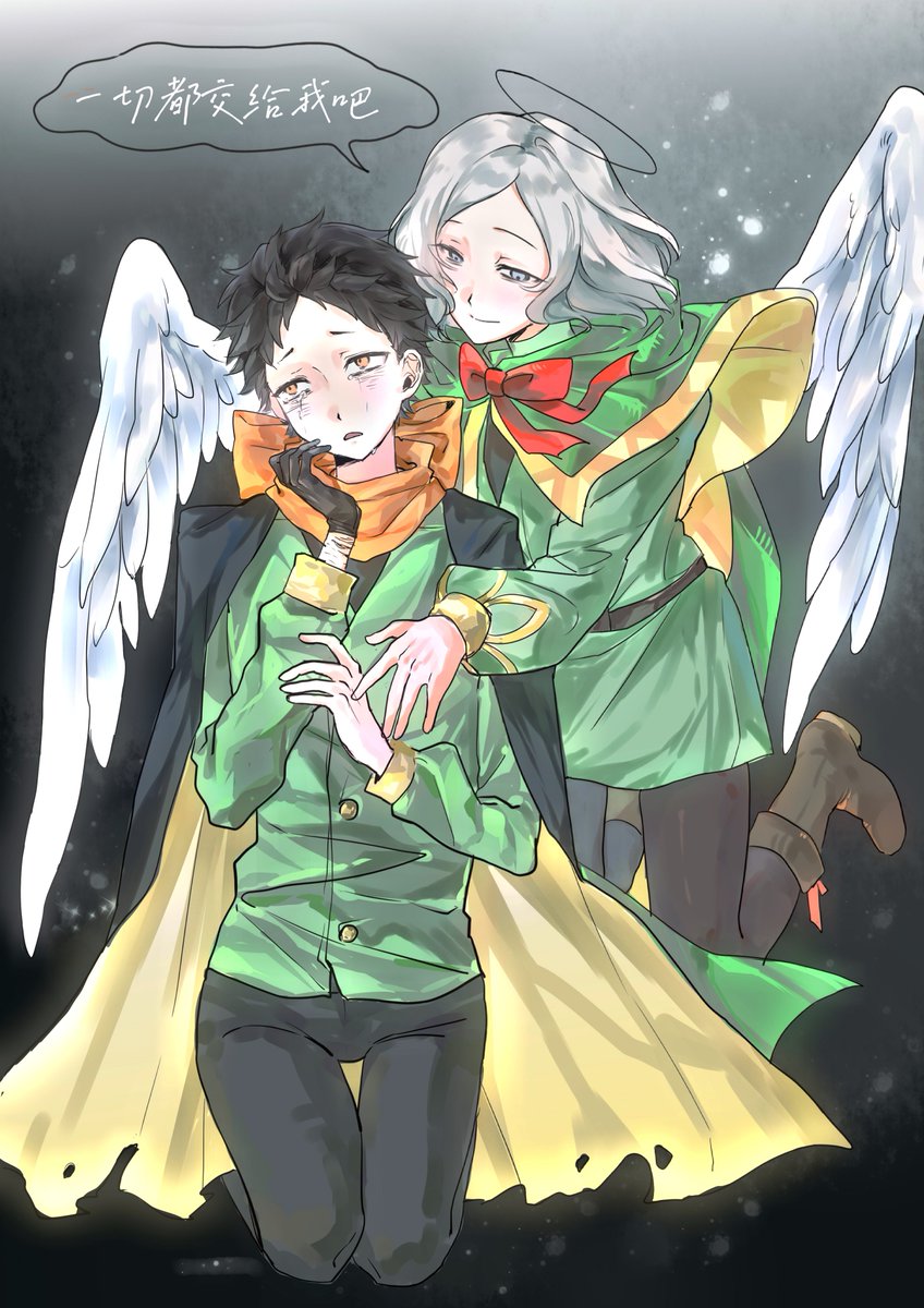JsQXcPwEPMXffoi's tweet photo. #オトスバ https://t.co/wz0V1hDZN7