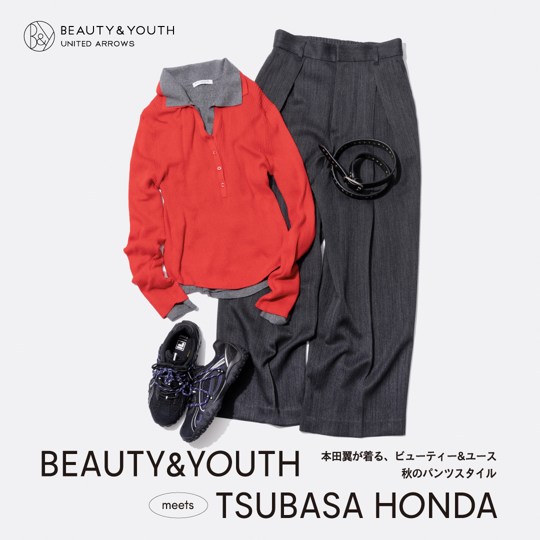 BEAUTYandYOUTH's tweet photo. 秋のパンツコーデ4選♦️

本田翼さんが着る、4つのパンツスタイル。
この秋取り入れたい着こなしは？

・トレンドの赤×グレーの配色で
・ボアブルゾンをスラックスで都会的に
・デニム×ジャケットでスタイリッシュに
・オールホワイトのワントーンコーデ

色・柄の合わせやレイヤードのヒントに。