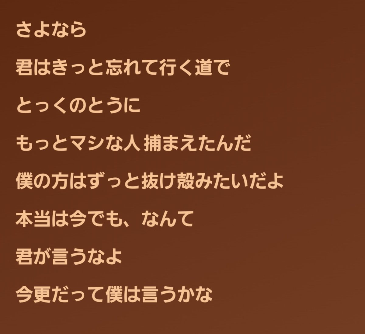 u1kf8's tweet photo. https://t.co/gsCMhDkasV