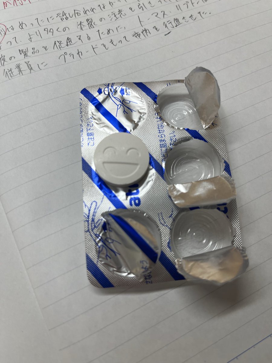 ka_k1n20's tweet photo. お前だけや 俺に笑顔見せてくれるの https://t.co/YAR9a3X2gt