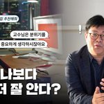 Photo by 어크로스의 문장들 (@acrossbook)