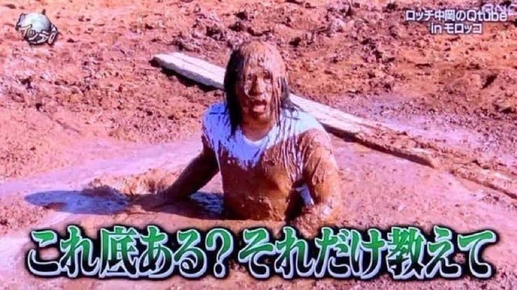 gorillataxjp's tweet photo. プロ投資家がいま思っていること https://t.co/eRkgC5YTYB