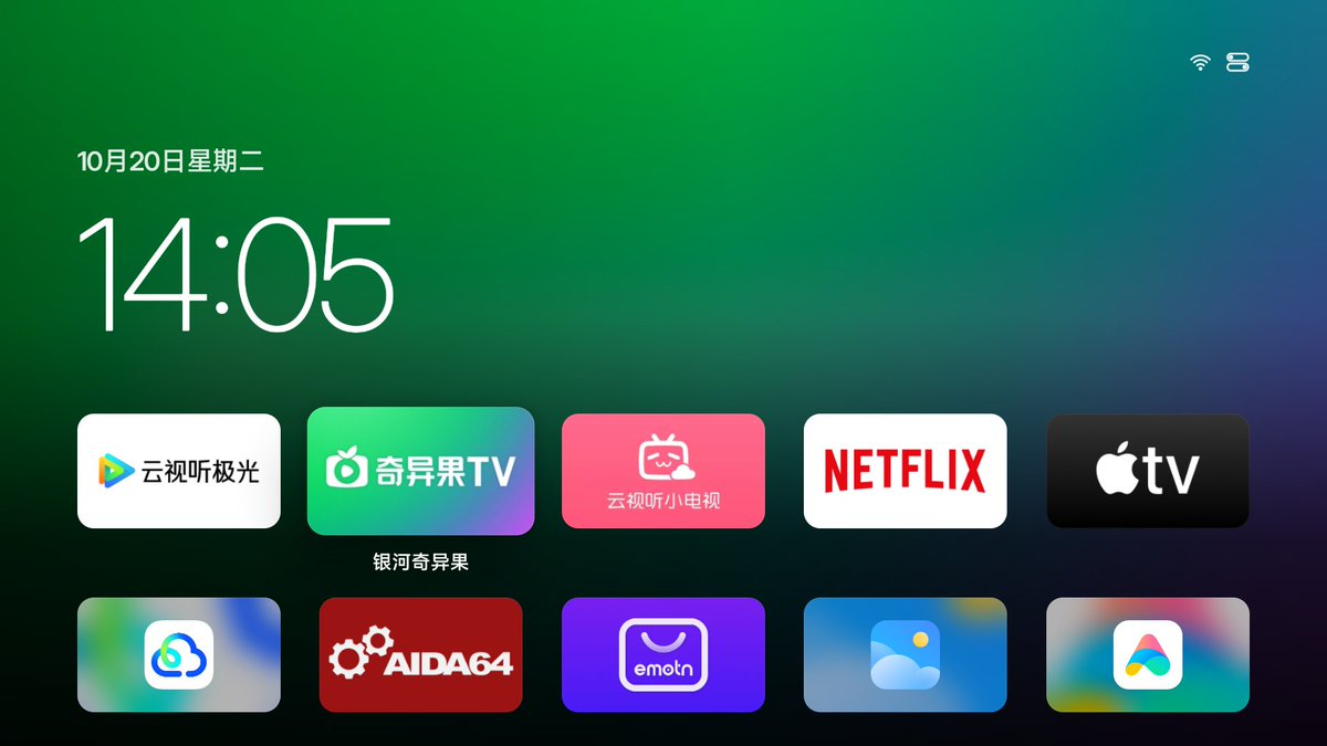 酱紫表 的图片 1