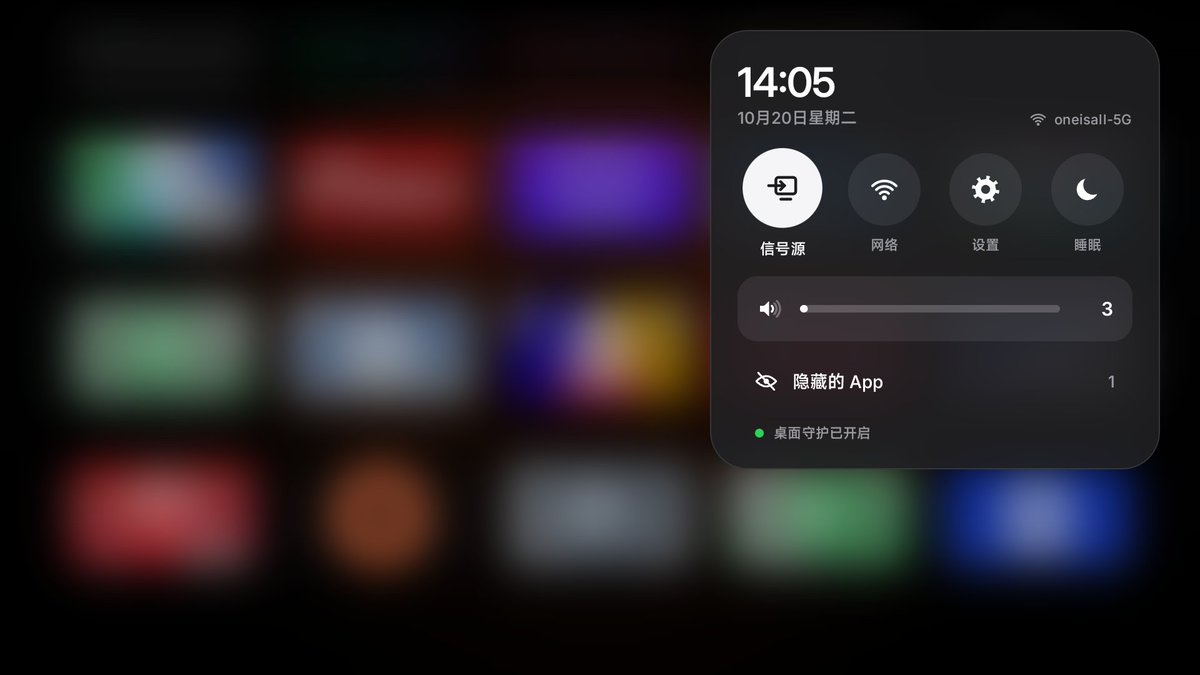 酱紫表 的图片 2