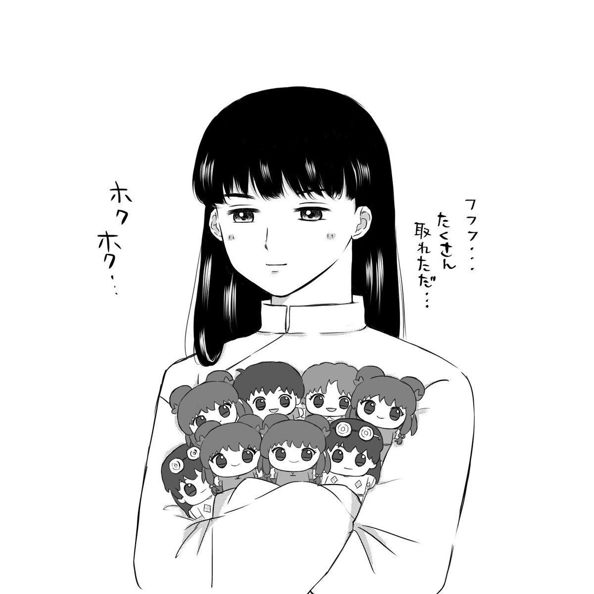 kaemusubi412's tweet photo. ちびぐるみ欲スィ https://t.co/HMHQCArPZZ