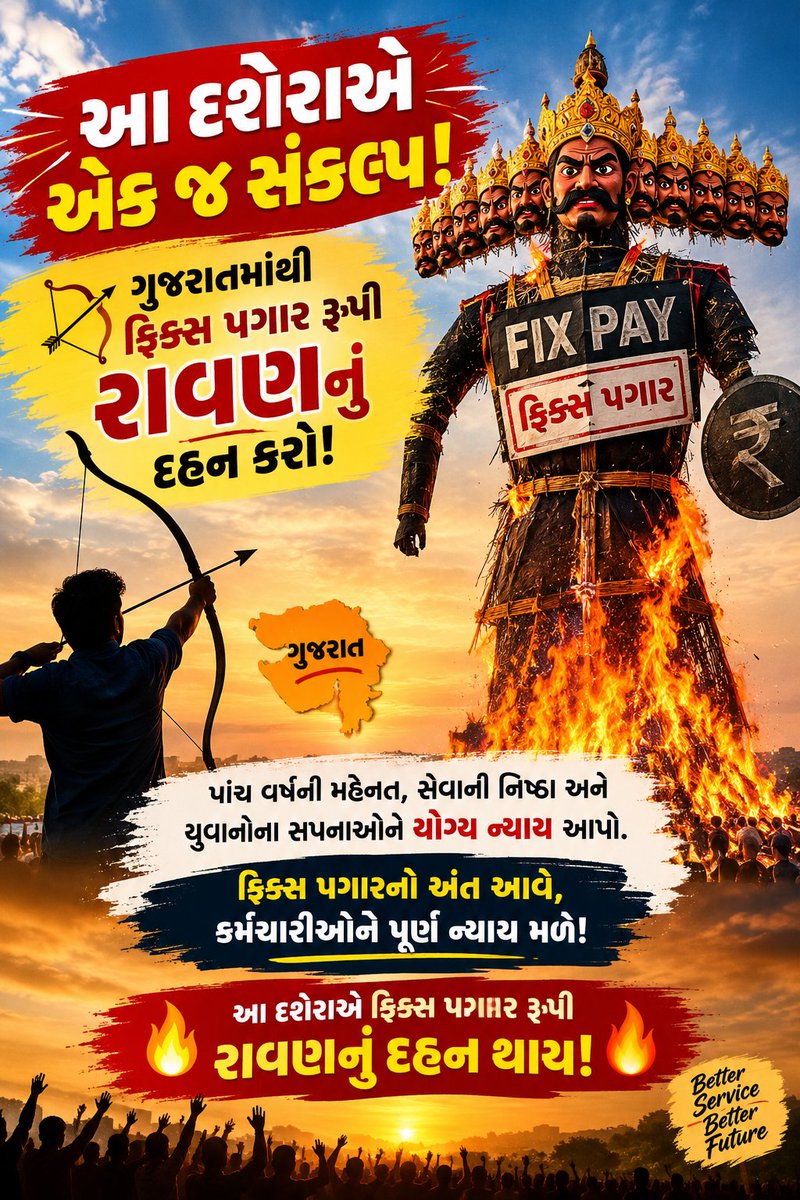 rona8427's tweet photo. @removefixpay 
@cmo https://t.co/k8K0F1pTQr