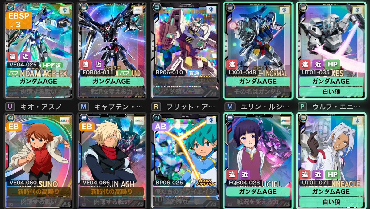 n_yf_g's tweet photo. アセコマでこれやりたい(弱い前提) https://t.co/uO5GjcHvDx