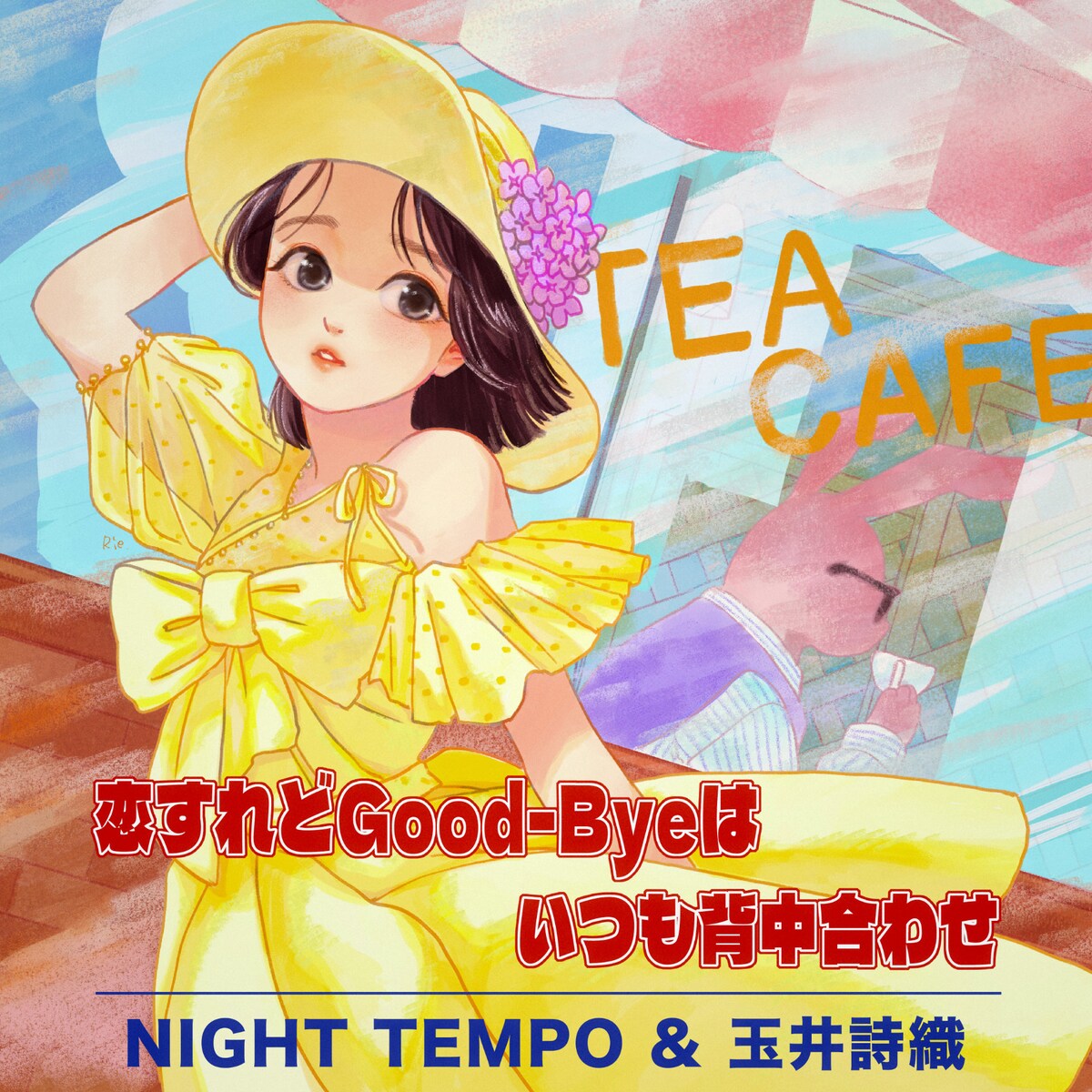 natalie_mu's tweet photo. Night TempoのTUBEカバー企画、
第2弾は玉井詩織が歌唱
https://t.co/j8ZGuOFKqx

「楽曲に200%合って、とてもキラキラしています」 https://t.co/NMMBxGuRJ3