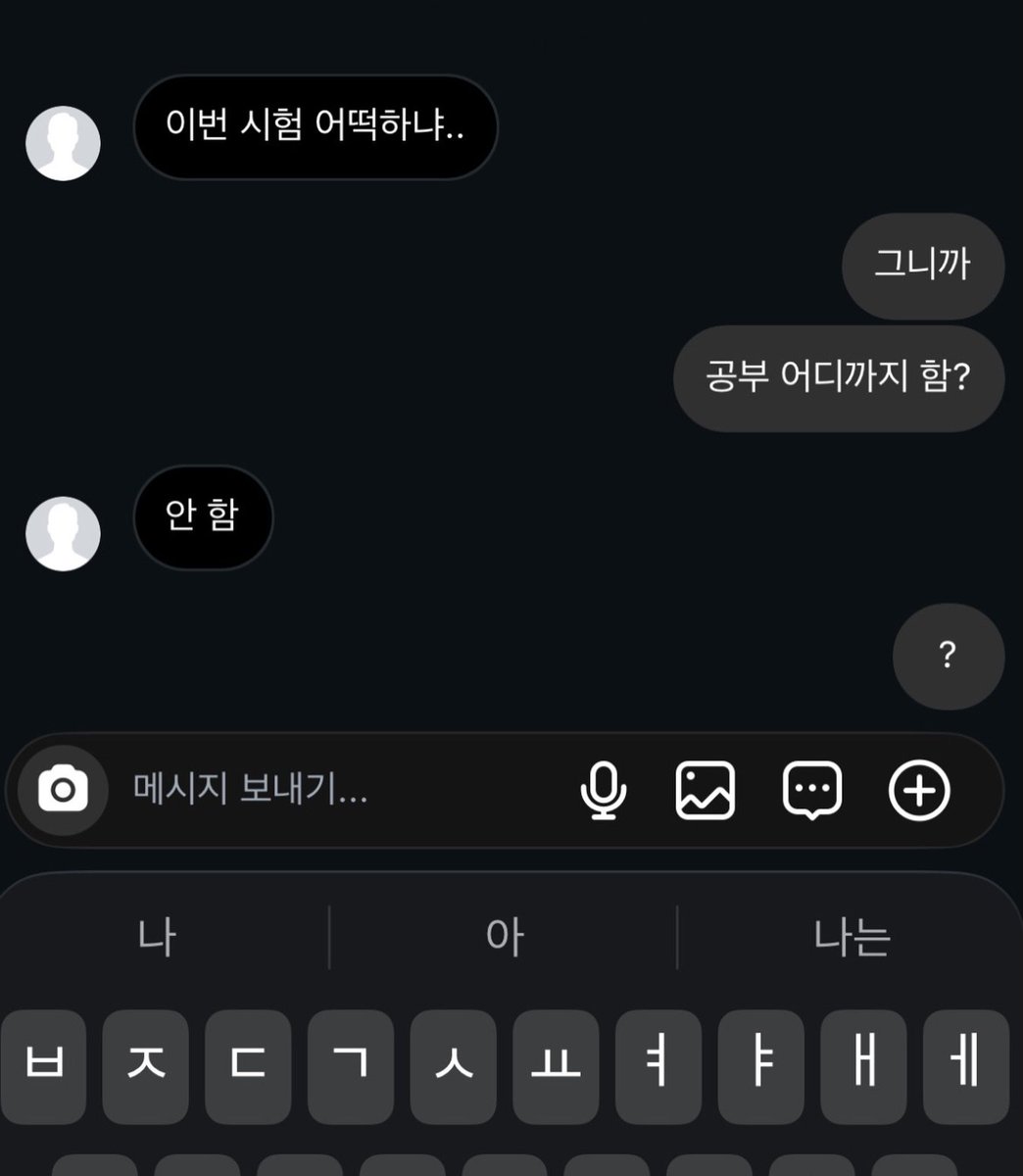 bighwanjang1's tweet photo. https://t.co/sfIGojBewm