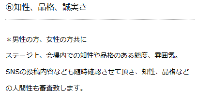 Yukikaze_SF6's tweet photo. こんな陰口ばっかり叩いてる奴もうベストボディジャパンに報告しても良いだろ https://t.co/6coGtUopwh