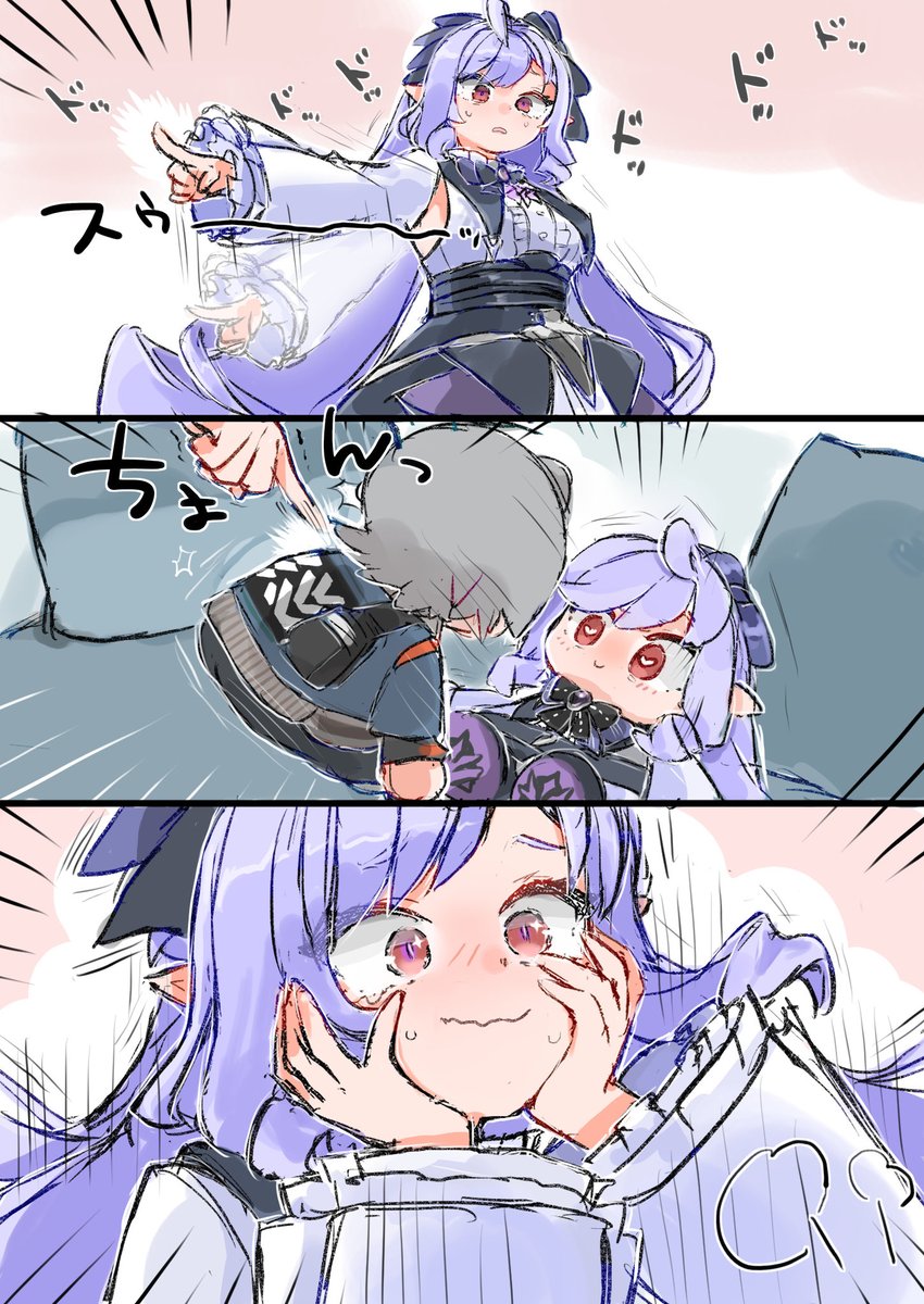 az79709363's tweet photo. https://t.co/WnzuXP4NSz