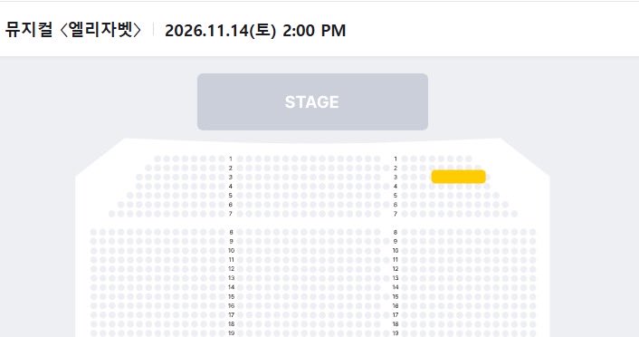 lovelylove_jds's tweet photo. 뮤지컬 엘리자벳 양도

11월 14일 토요일 14:00 [막공]
박지연 서경수 강홍석 박민성 주아 김우성
R석 C구역 3열 1자리

미리 RT 감사합니다🙇🏻‍♀️

@YeonMyuticket
요정님 제외 후 멘션 주세요:) https://t.co/GEgObKaNkv