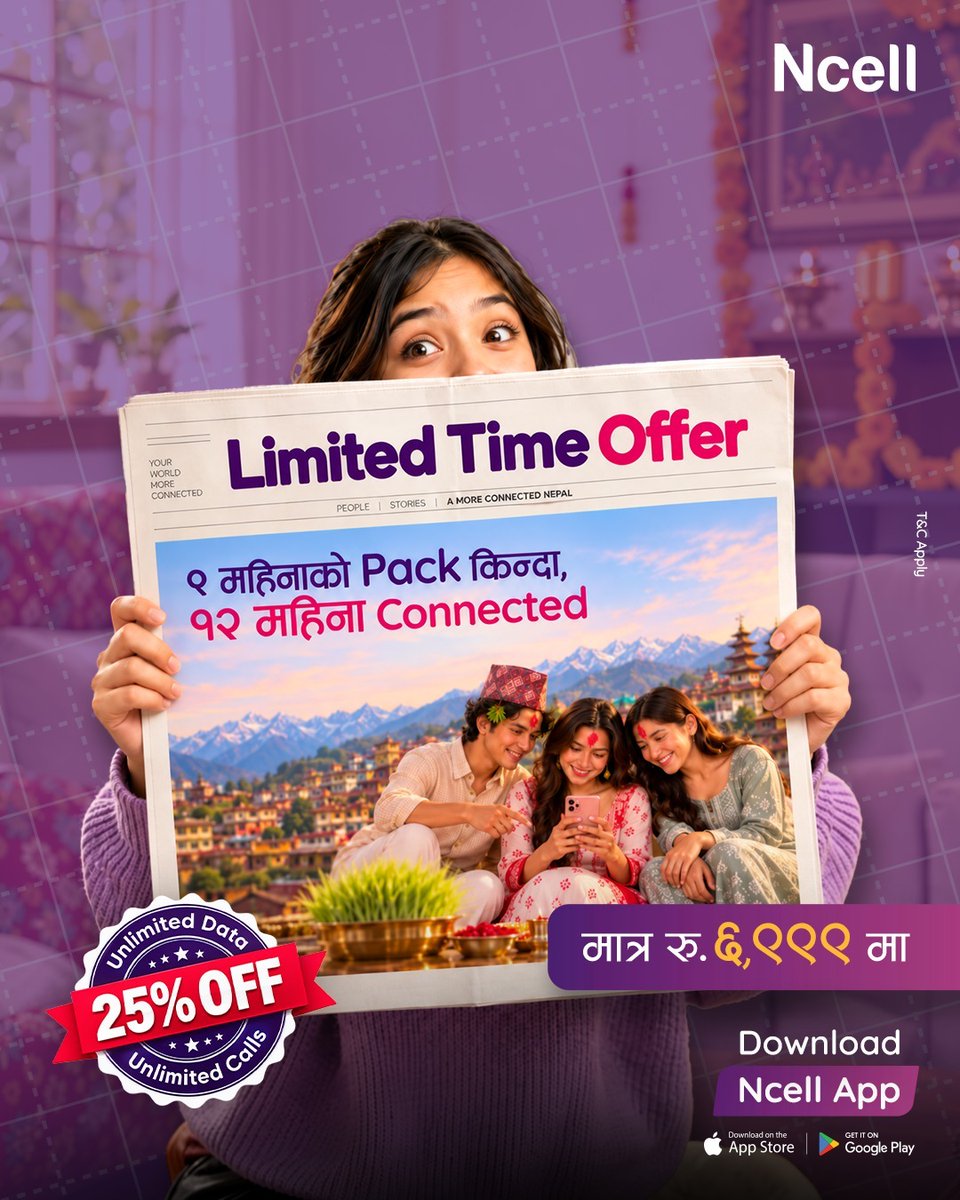 Ncell's tweet photo. Dashain को खुशी, वर्षभरि Unlimited Connectivity! 📷📷

मात्र Rs. 6,999 मा 12 महिना Unlimited Data &amp; Calls, त्यो पनि 25% OFF मा!

अहिल्यै एक्टिभेट गर्नुहोस्!
https://t.co/HFDqbF2jKe

#Ncell #NcellApp #UnlimitedConnectivity https://t.co/Euj7pWxCdU