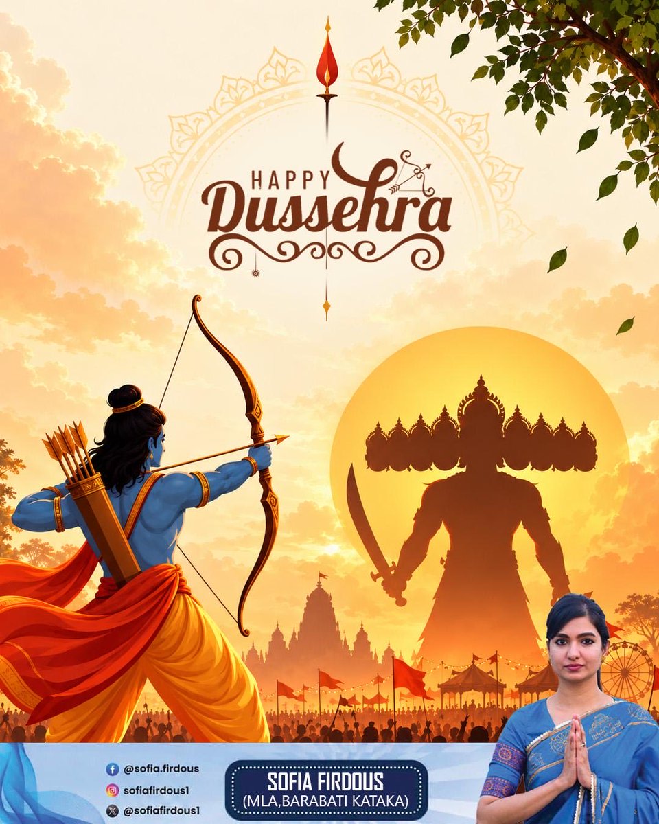 sofiafirdous1's tweet photo. Warm wishes to everyone on the auspicious occasion of Dussehra! May this festive occasion fill every home with happiness, peace, prosperity, and positivity. Let us celebrate the victory of good over evil and welcome new beginnings with hope and joy.

Wishing everyone a very Happy Dussehra!

#HappyDussehra #Dussehra #Kataka #Odisha