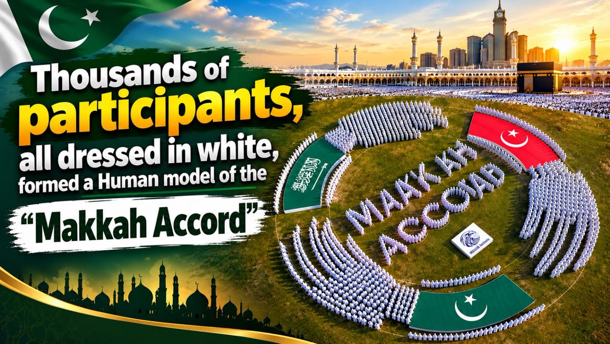 mrafaqat572's tweet photo. Great solidarity message by MUSLIM institute in 
#UnitedForPeace
#MUSLIMInstituteMakesHistory
#MakkahAccordHumanModel https://t.co/Jsh2F9DnLT
