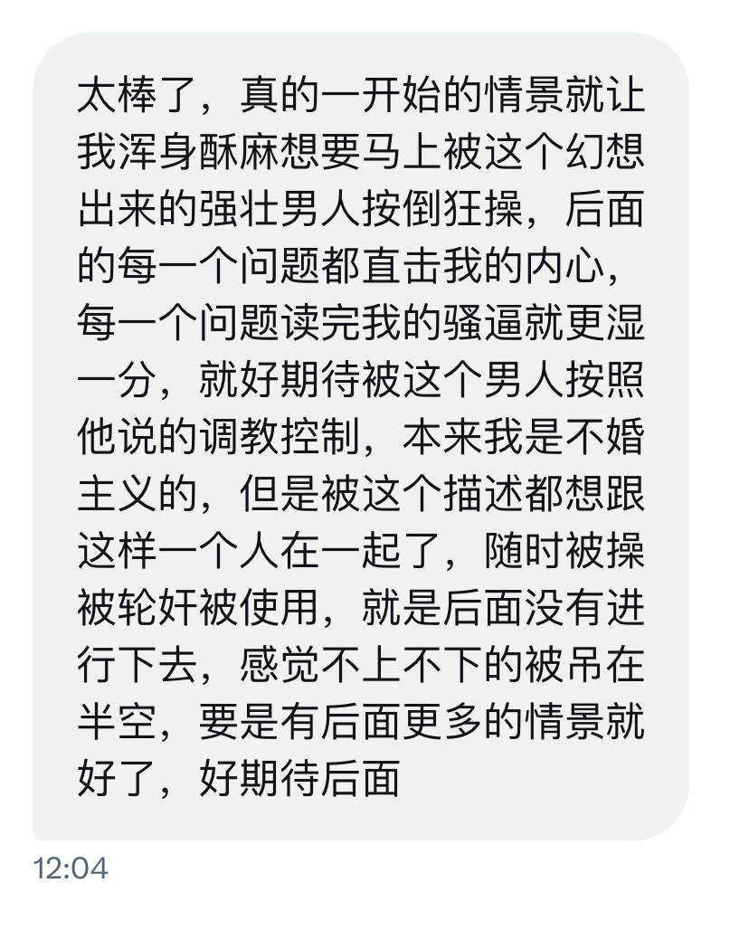 HUDAS_LAB's tweet photo. https://t.co/MZrEXGlwhC