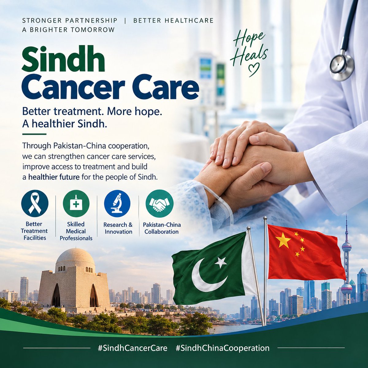 Alihere009's tweet photo. Every cancer patient deserves timely treatment, quality healthcare, and a chance to fight with dignity. Initiatives focused on cancer care can make a meaningful difference in people's lives. #SindhCancerCare #SindhChinaCooperation https://t.co/8BqJFRcV5y