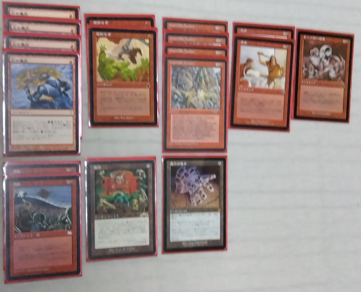 J2qQHPT2ToskpsD's tweet photo. #MTG
デッキ構築から約25年経過
↓
本流セットのカードを用いてポータル三国志みたいなデッキを組んだ果ては・・・
↓
形としては出来上がった！
↓
でも、使いたかったカードは沢山ある
↓
MTGが続く限り、デッキの調整はこれからも続くのである https://t.co/yIKgRkAlCQ