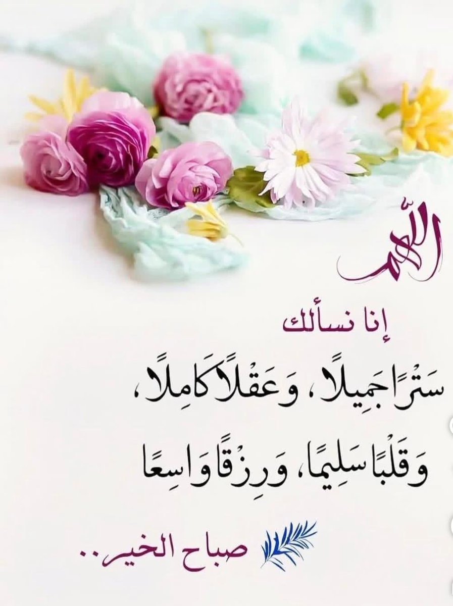 _Waleed69 tweet picture
