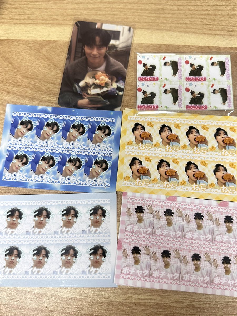 juncom0609 tweet picture