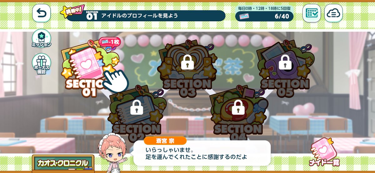 49RHYME's tweet photo. #のんのんめも https://t.co/sRcaxeoyLz
