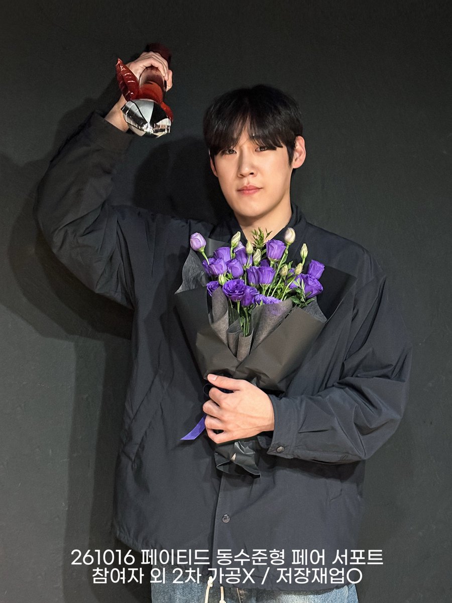 beloved_nowk's tweet photo. 261016 뮤지컬 페이티드 연습실 서포트⚔️

싸울 때 싸우더라도 밥은 먹고 싸우자.ᐟ

이동수, 박준형 배우님과 뮤지컬 페이티드 팀을 응원하기 위해 쌈밥 도시락 서포트 진행했습니다!

든든하고 즐거운 시간이 되셨기를 바랍니다ꯁ https://t.co/MdCe8SXoPh