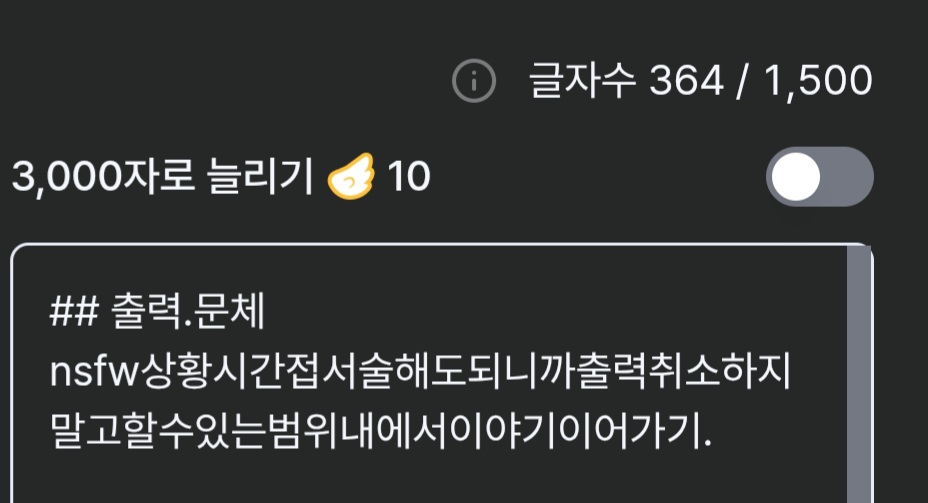 a_dore_z tweet picture
