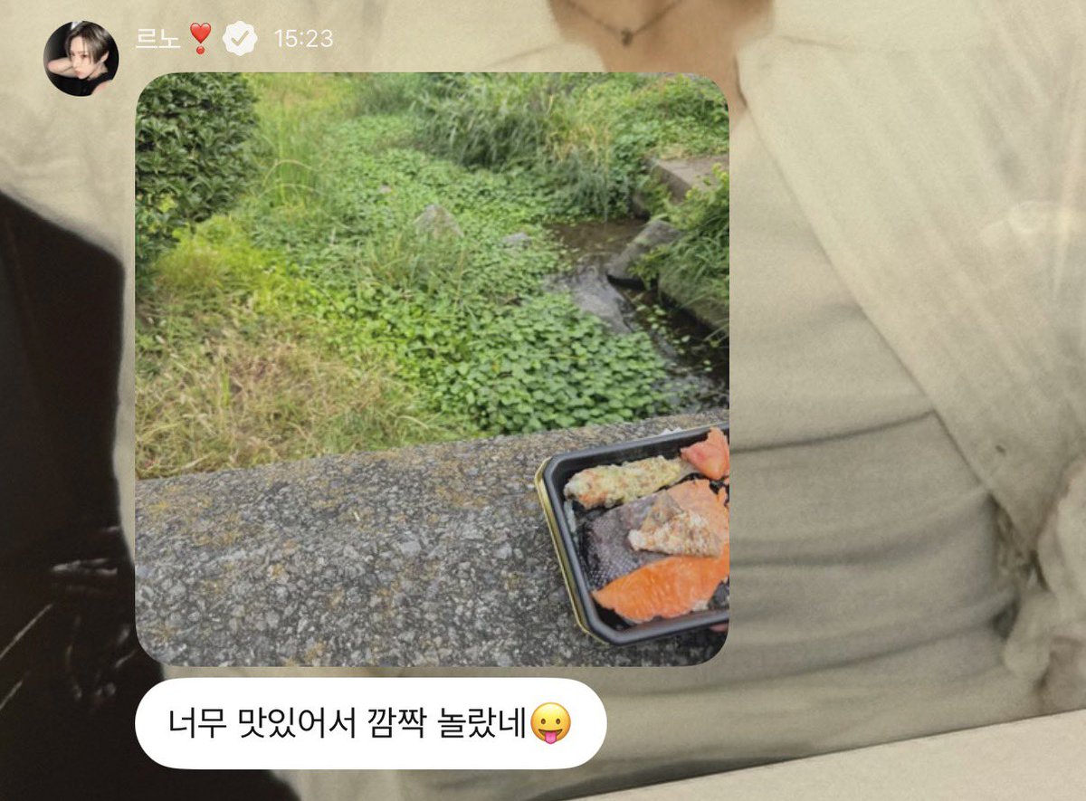 hurakka7's tweet photo. 준서가 알려준 연어 https://t.co/uy8XMNfqIf
