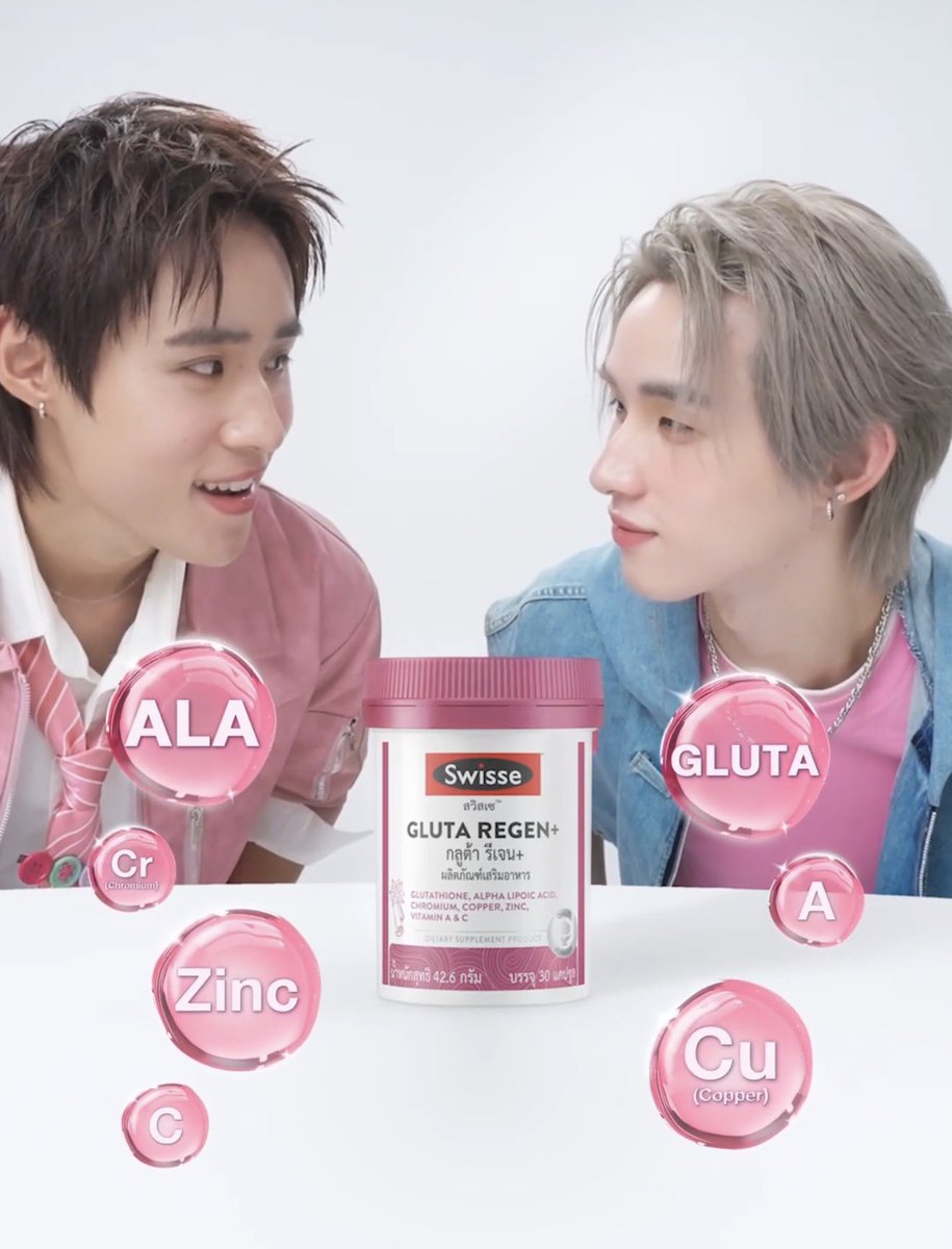 Nrsang's tweet photo. ชมพูว่าฟ้าน่ารักมั้ยคับ ถูกสเปคมั้ยคับ 🩷💙

#SWISSExNutHong #NutHongFriendofSwisse 
#NutHong #นัทฮง https://t.co/BCLSeCAfIS