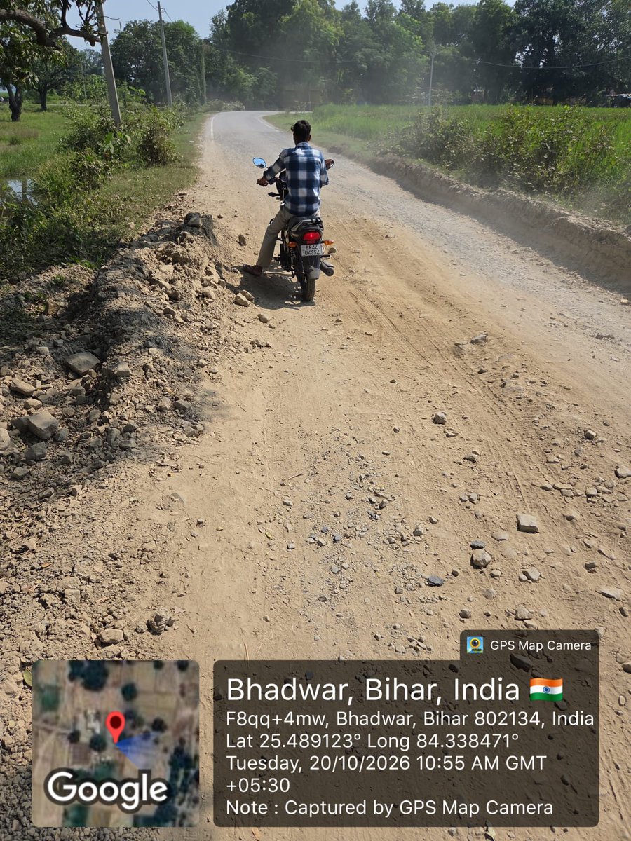 Imoarman's tweet photo. बक्सर के भदवर–बगेन गोला रोड का निर्माण एक साल पहले हुआ था, लेकिन आज इस पर 3–4 फीट के गड्ढे हैं। ग्रामीणों को रोज़ परेशानी हो रही है। निर्माण की गुणवत्ता की जाँच कर सड़क की जल्द मरम्मत कराएँ।
@BiharCMQRT @samrat4bjp @buxaradmin @_Sudhaker_singh @BaatBiharKii @RCD_Bihar https://t.co/mC1Gr5QSxQ