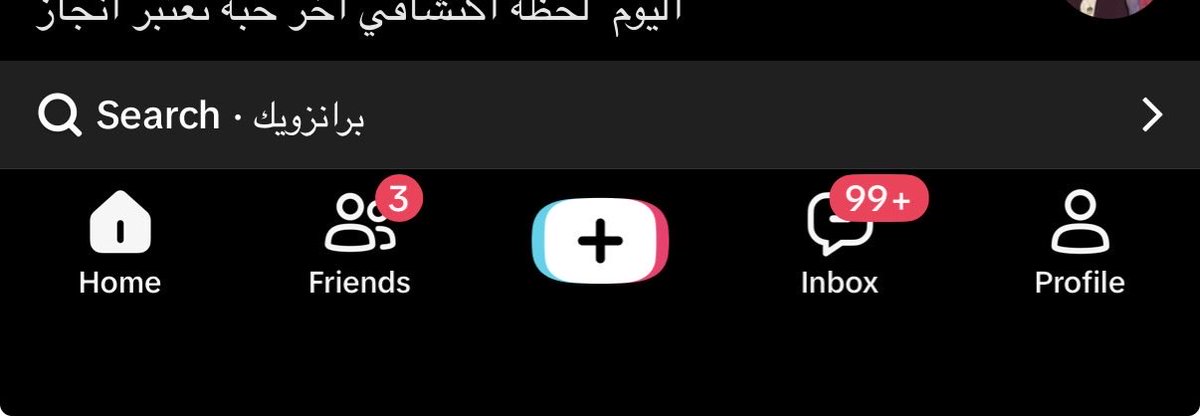 useri966's tweet photo. نمت والجوال بيدي 
احتماليه اني نزلت شيء ماله داعي؟؟ https://t.co/GSw86k2G1X