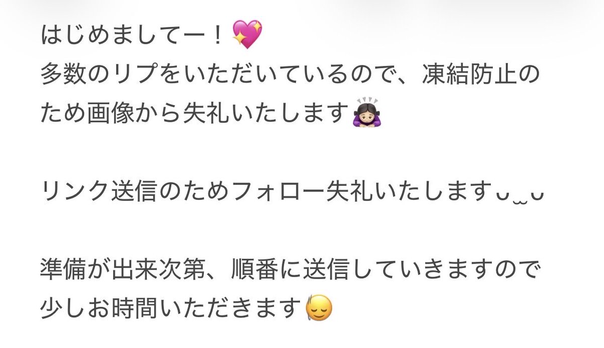 kanad_e224's tweet photo. @sen_yi35705 https://t.co/Qp6ndlZEWb