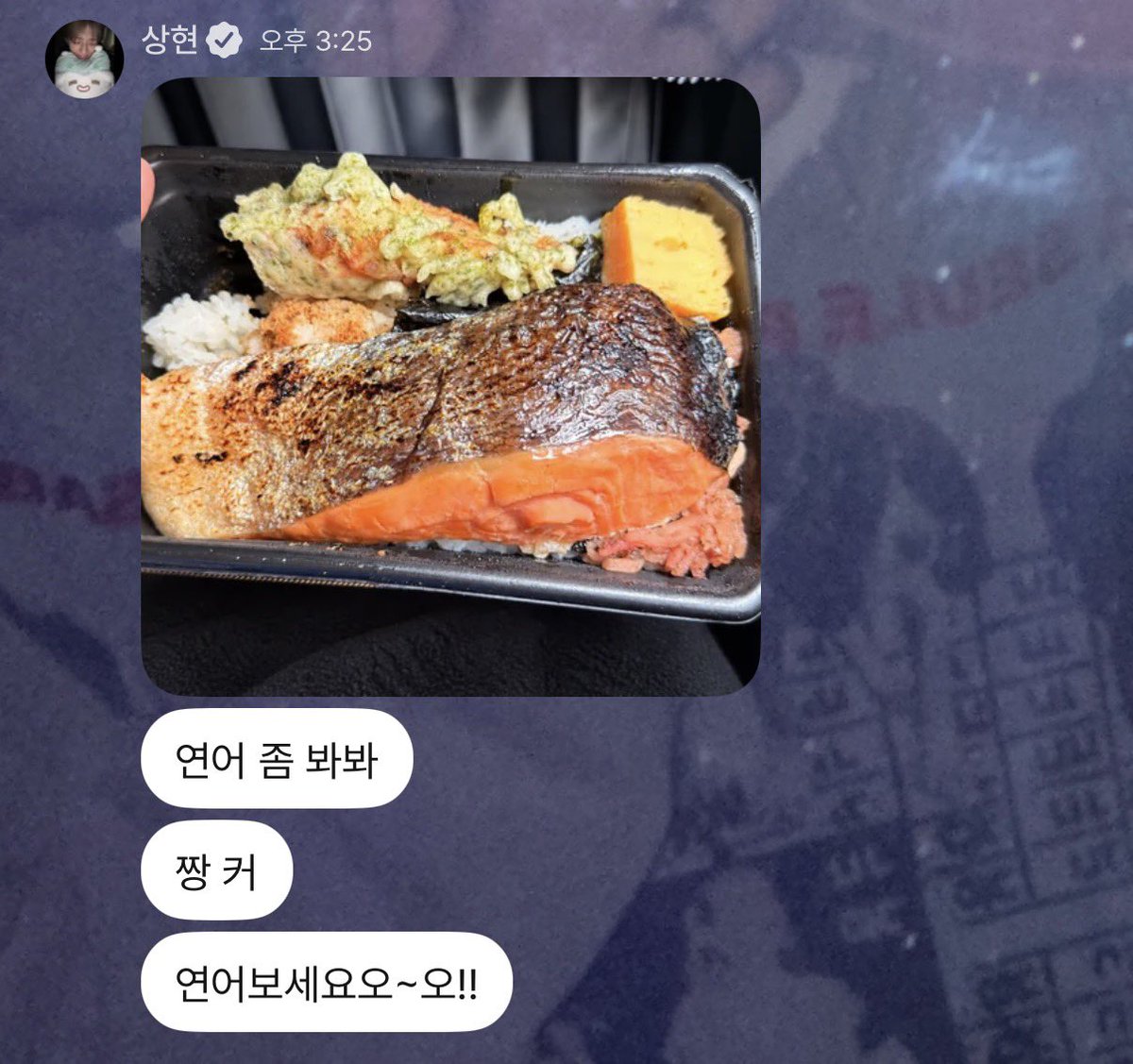 Mazaje8's tweet photo. 이거보세요오~오!! ㅇㅈㄹ   시발말왕왜따라하는데 https://t.co/5mU1KVTiaX