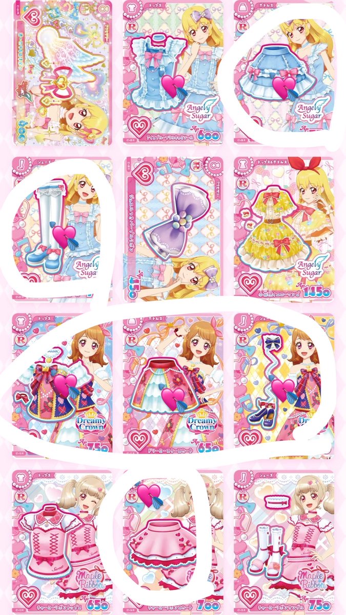 Sho_sisa's tweet photo. @un_ll23 @1 はなちゃんこんにちは〜！

丸印が着いたものお譲り可能なんだけどどうかな❔ご検討お願いお願い致します！ https://t.co/FRJ8oA2rtN