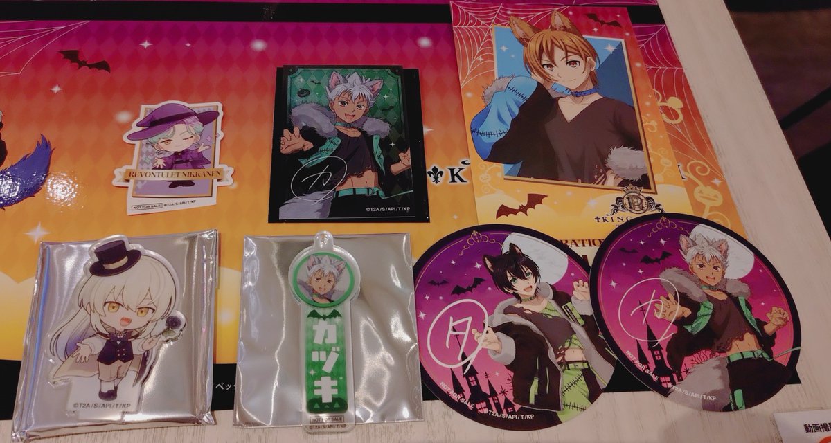 maina1_17plus's tweet photo. 【交換】KING OF PRISM キンプリ アンドギャラリー and Gallery

譲)画像参照

求)シン、ルヰ
アクスタのみジョージ

17時頃まで池袋手渡し可能です。 https://t.co/uccEtWJQpJ