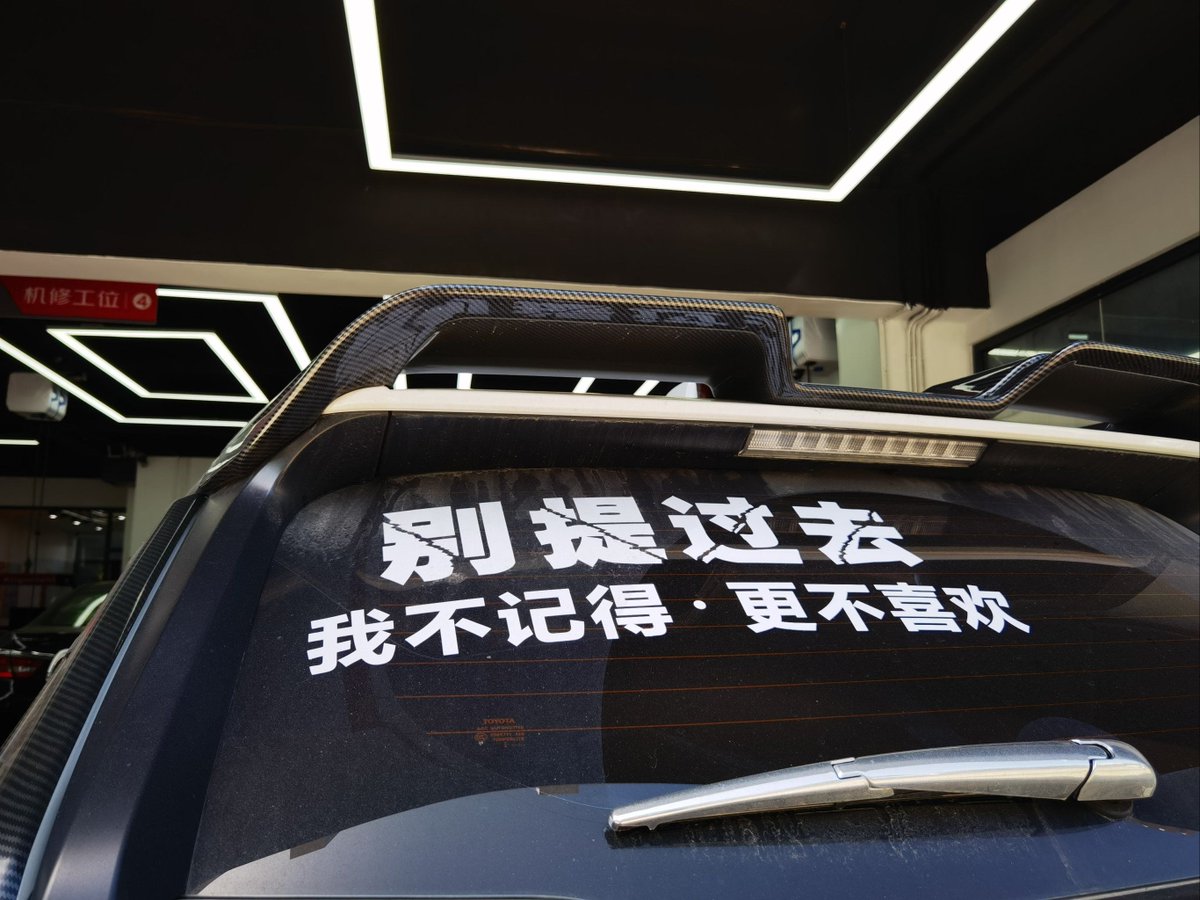 KCARDMAN2022's tweet photo. [車でギャンブルに賭けるの？ 俺は賭けない！ 楽しくなきゃ意味ないだろ？]， https://t.co/iT1Obgjf0E