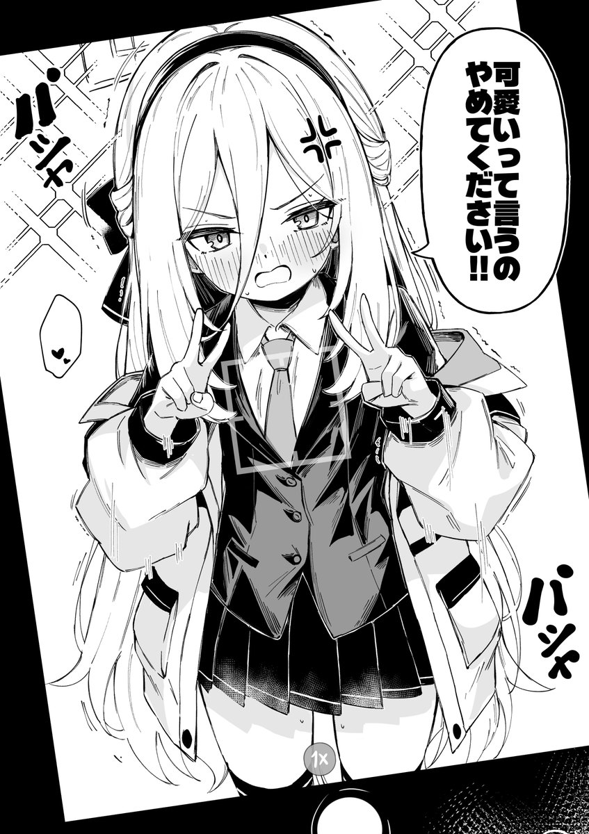 nakatokungv3's tweet photo. ケイちゃんは可愛いですね https://t.co/RXl6VfaPgR