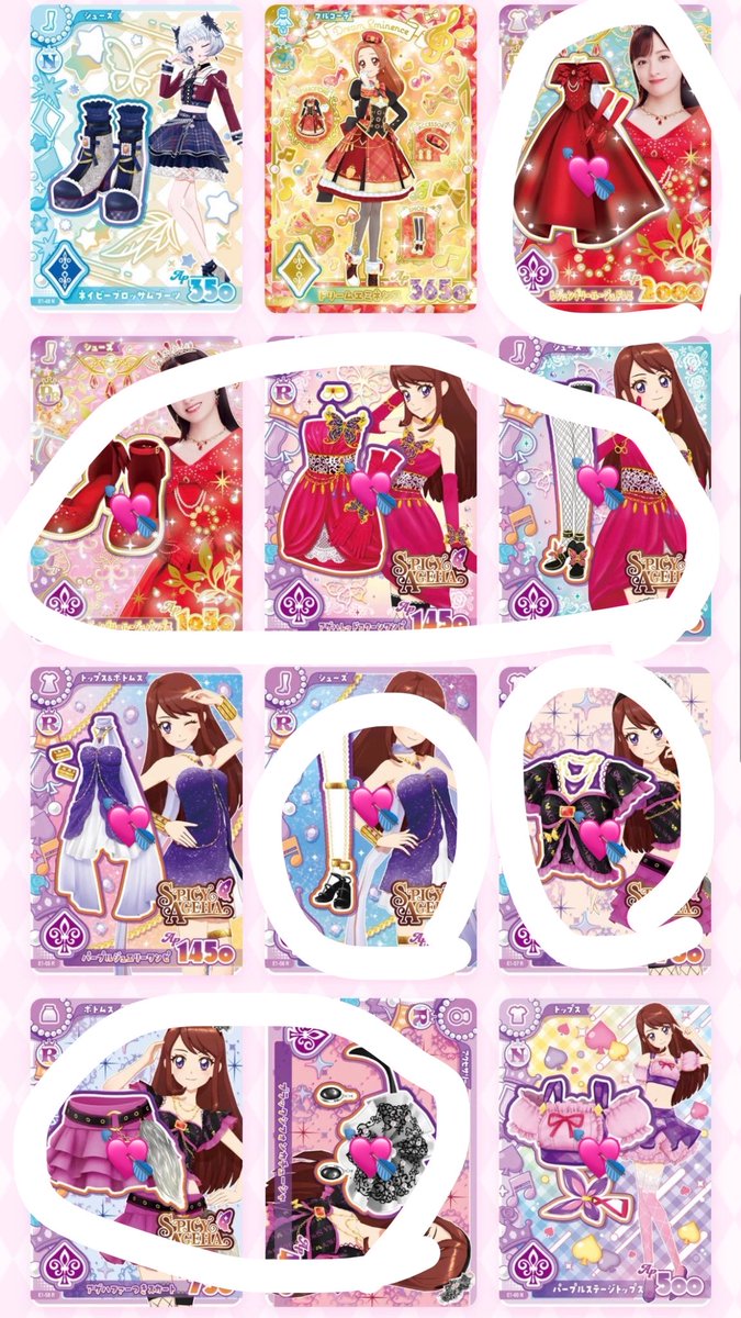 Sho_sisa's tweet photo. @un_ll23 @1 https://t.co/puM7rT5qj2