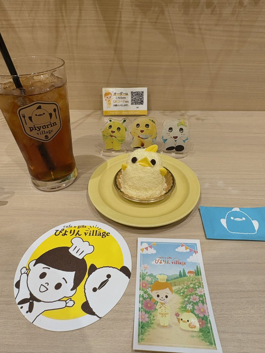 f__maki's tweet photo. ぴよりん💛 https://t.co/31p0k0lFpf