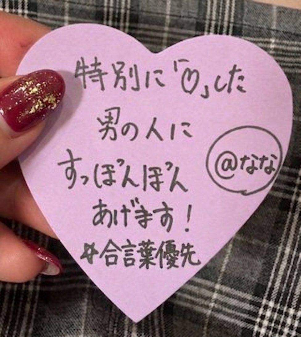 karlavilla28107's tweet photo. 120分限定です！！
よーい、どんっ！！！

※全部、無料です https://t.co/7CaLuT6cr3