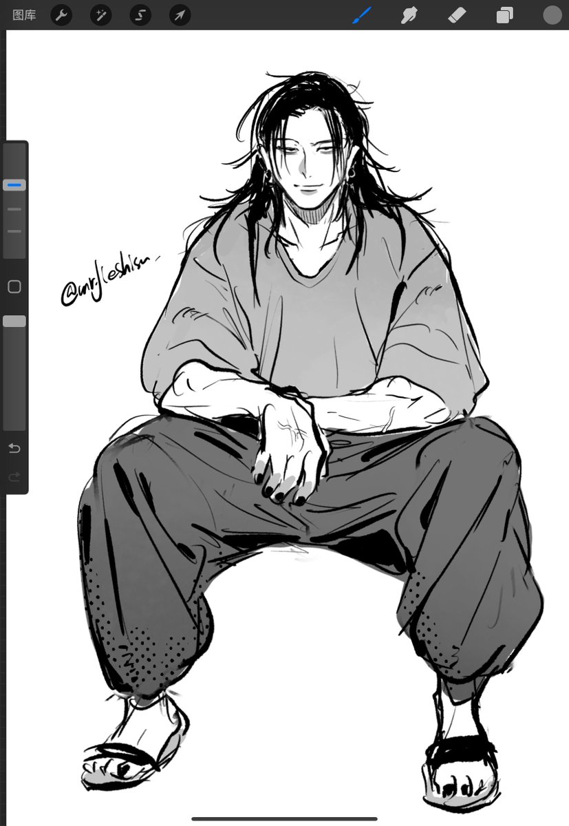 MrJieshisu's tweet photo. #GetoSuguru #呪術廻戦 #夏油傑 #jjk #jujutsukaisen https://t.co/YZYuILHovK