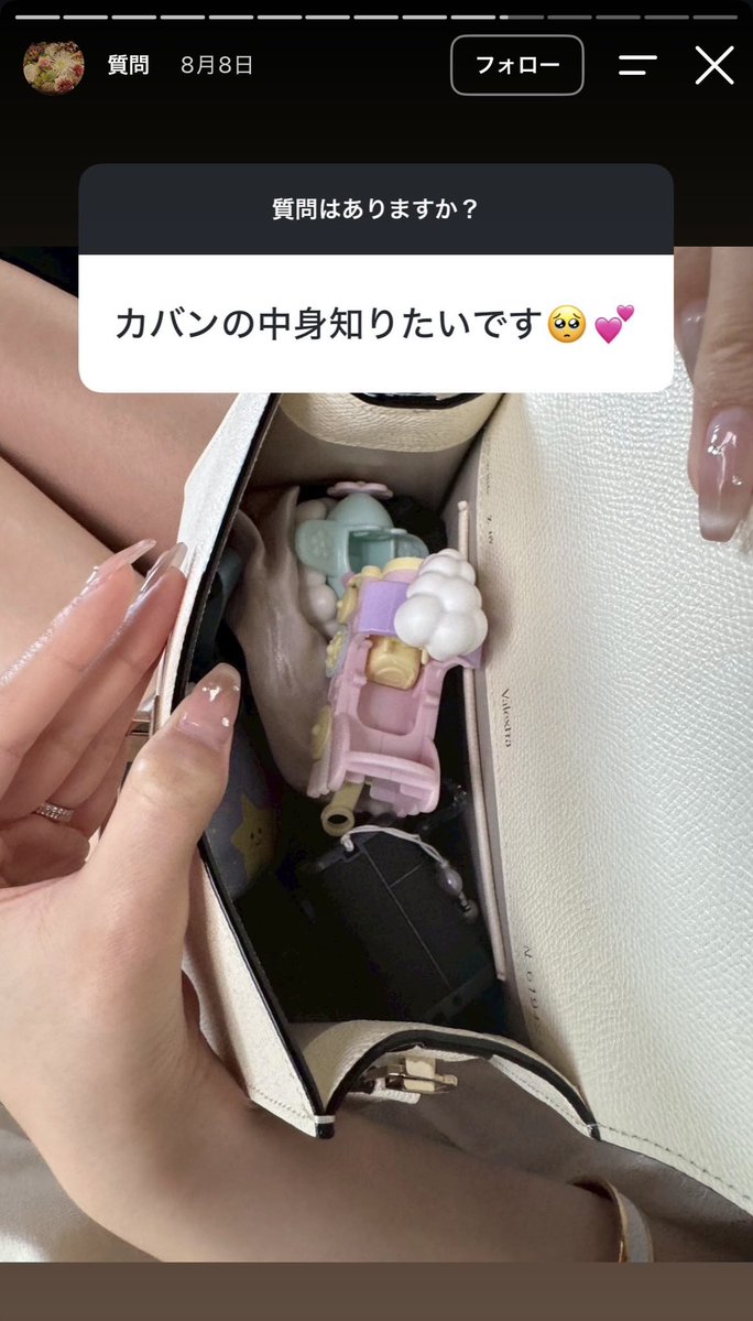 milcim_bty's tweet photo. 爆美女の美容情報はこれ⬇️ https://t.co/7S96m0O2YN